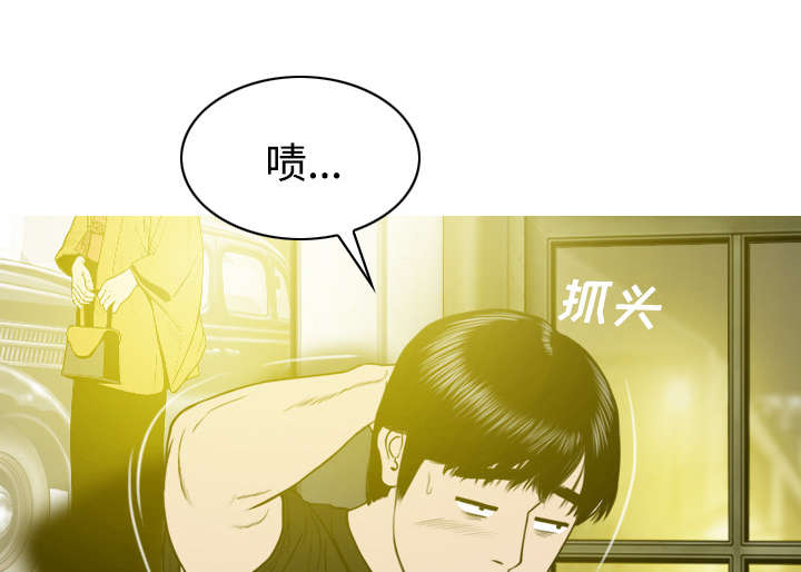 第56章：失去50