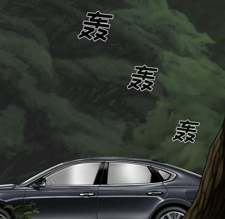 第109章：好久不见13