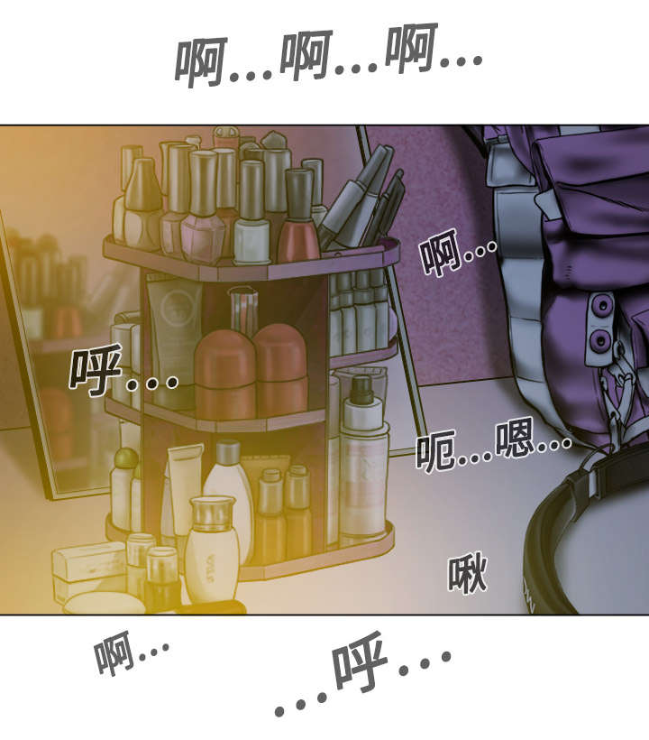 第28章：病态的爱0