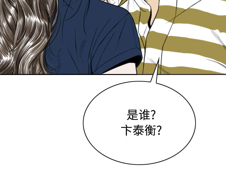第87章：无人问津27