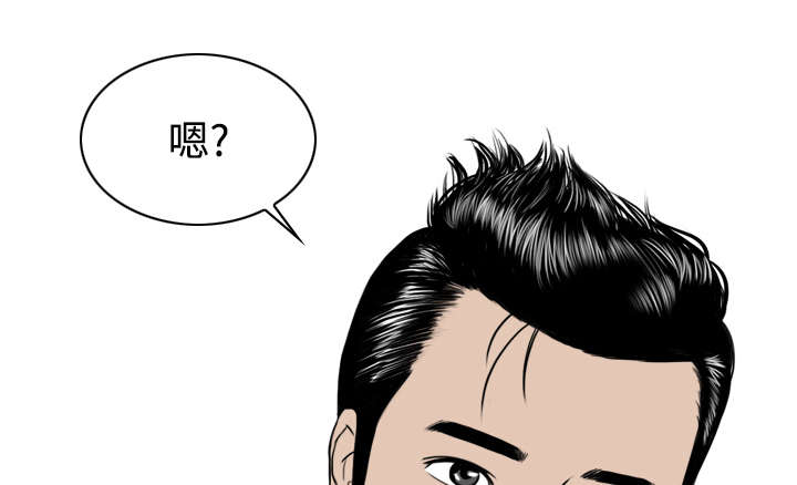 第25章：小旭来了17