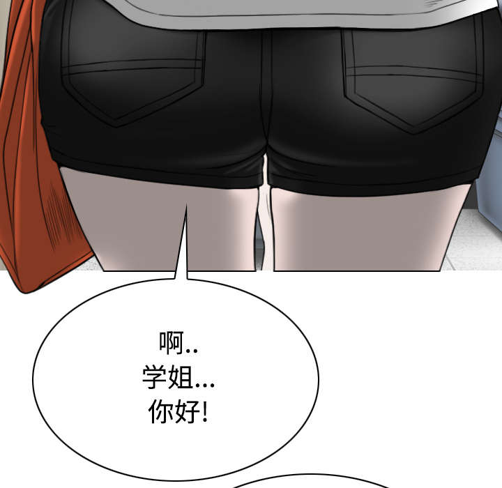 第87章：无人问津41