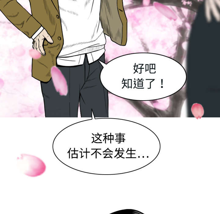 第9章：约定19