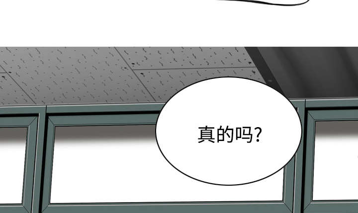 第60章：助你一臂之力36