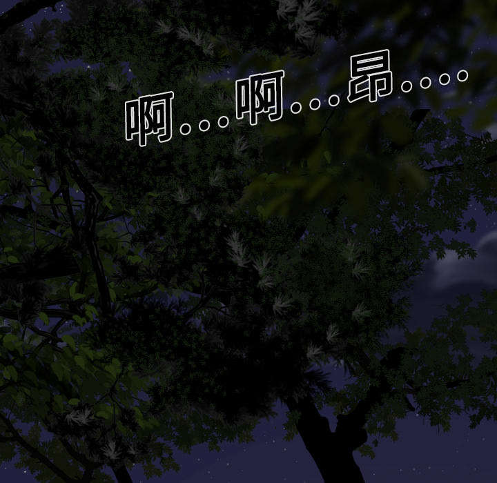 第21章：忘不掉59