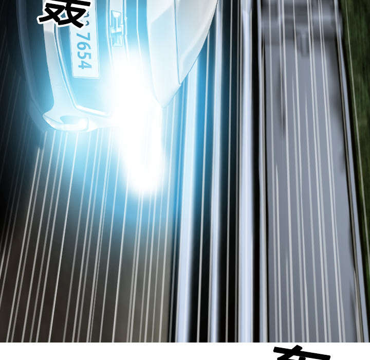 第23章：揭开伤疤27