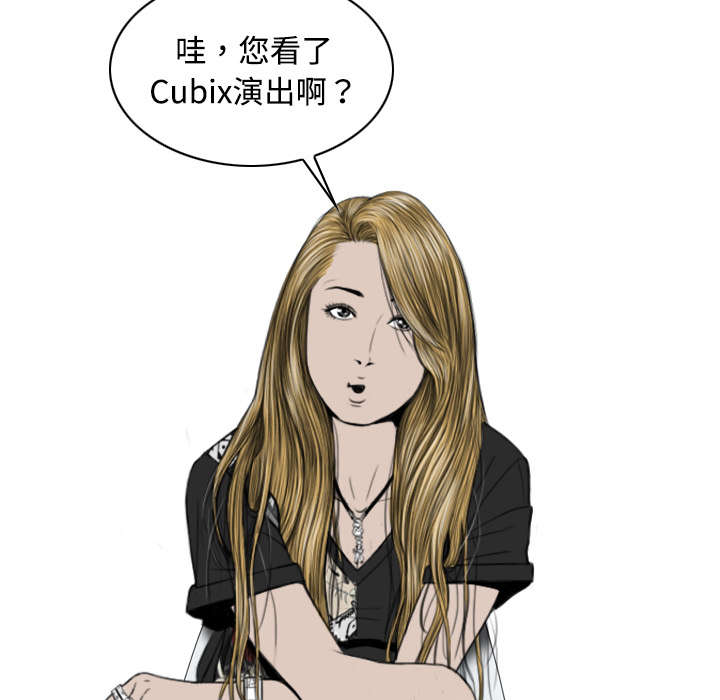 第24章：合作17
