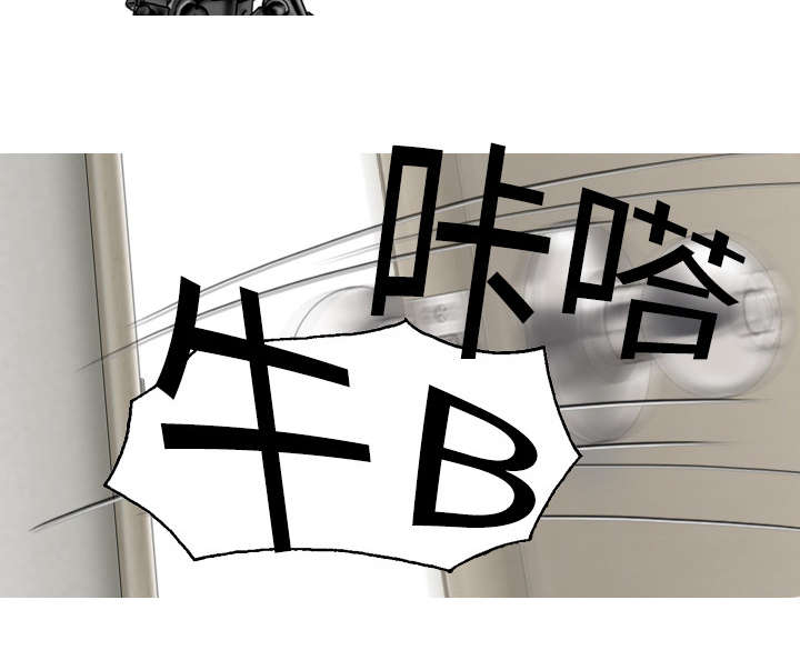 第6章：妍玉照相馆9