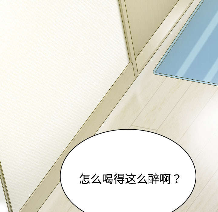 第40章：癖好特殊3