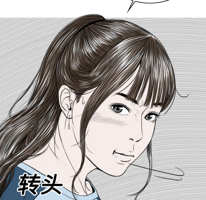 第25章：小旭来了47