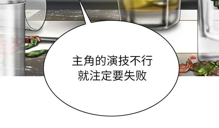 第98章：无药可救49