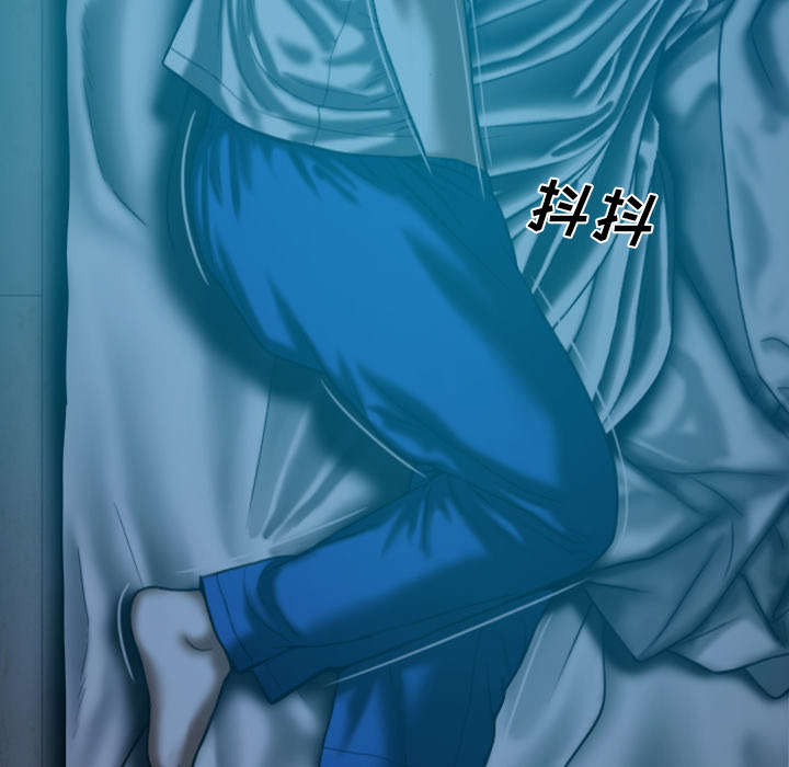 第93章：三人行14