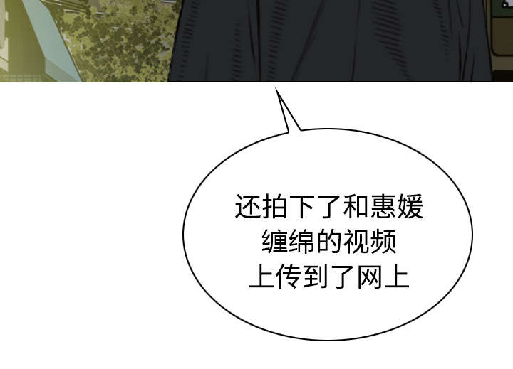 第22章：恶行6