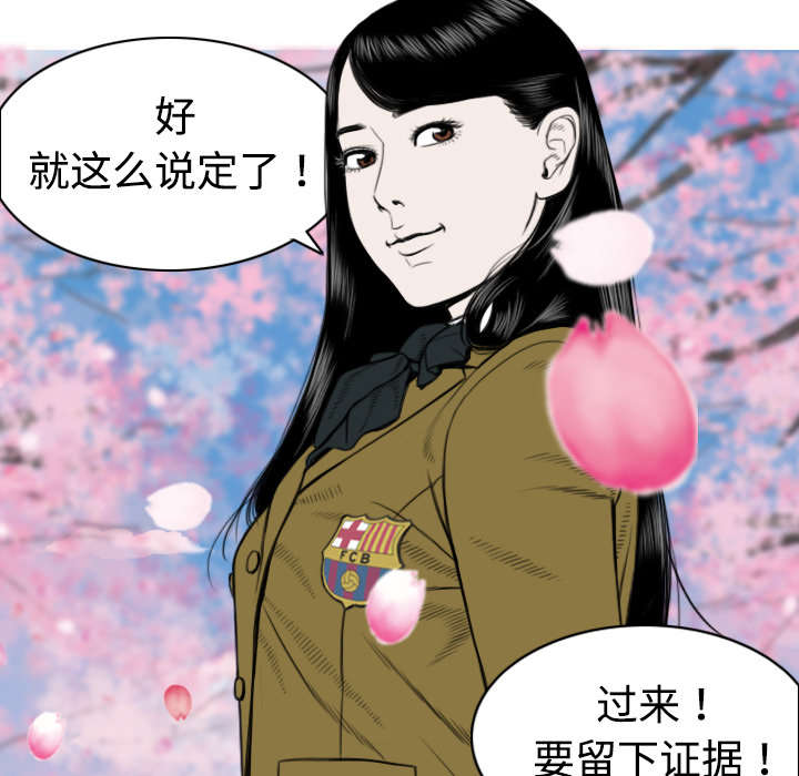 第9章：约定20