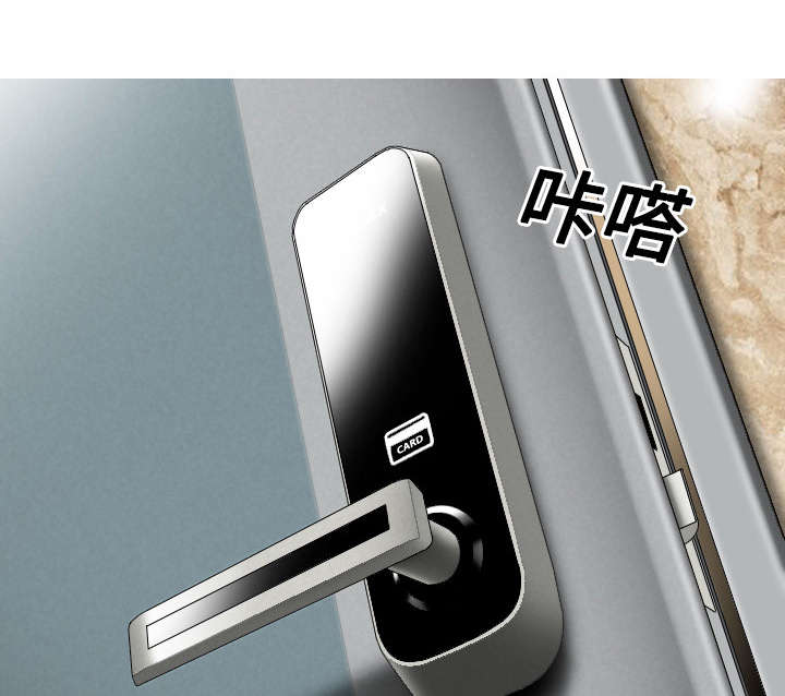 第35章：赴约47