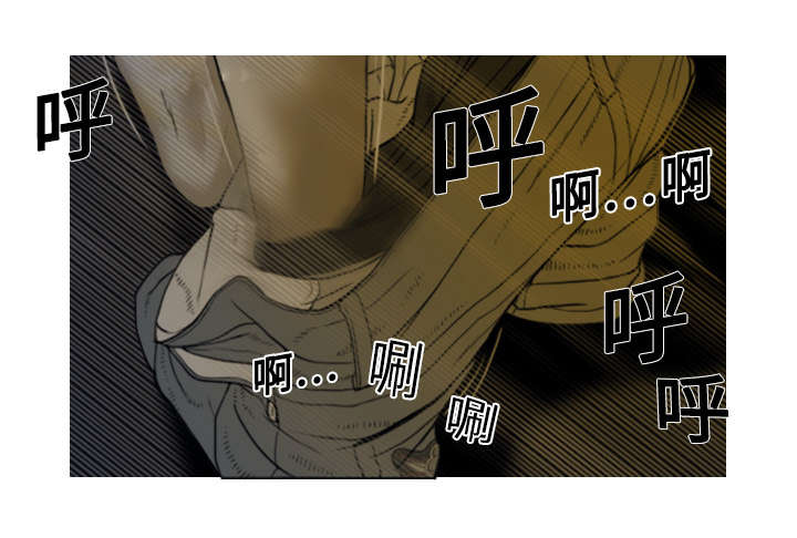 第5章：隔墙有耳39