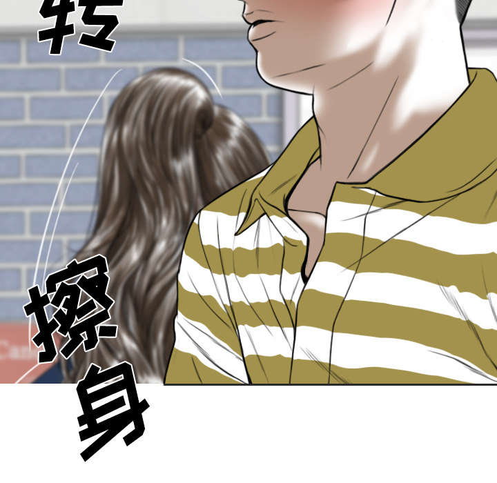 第87章：无人问津35