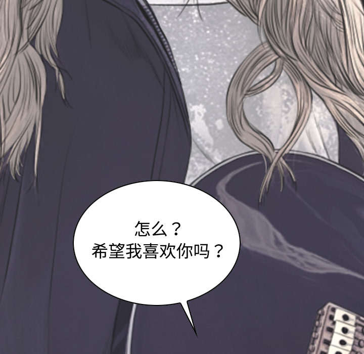 第44章：女人和女人25