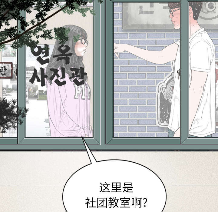 第103章：有没有感激我21