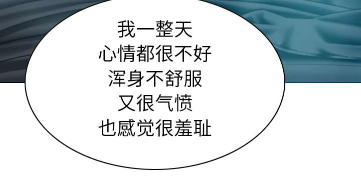 第92章：交心7