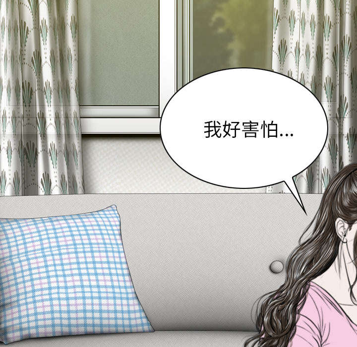 第90章：警告58