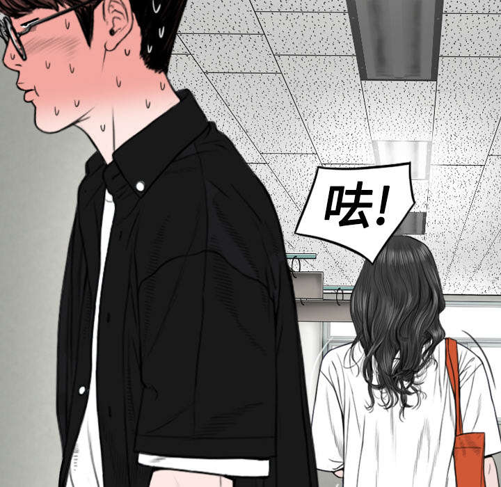 第87章：无人问津63