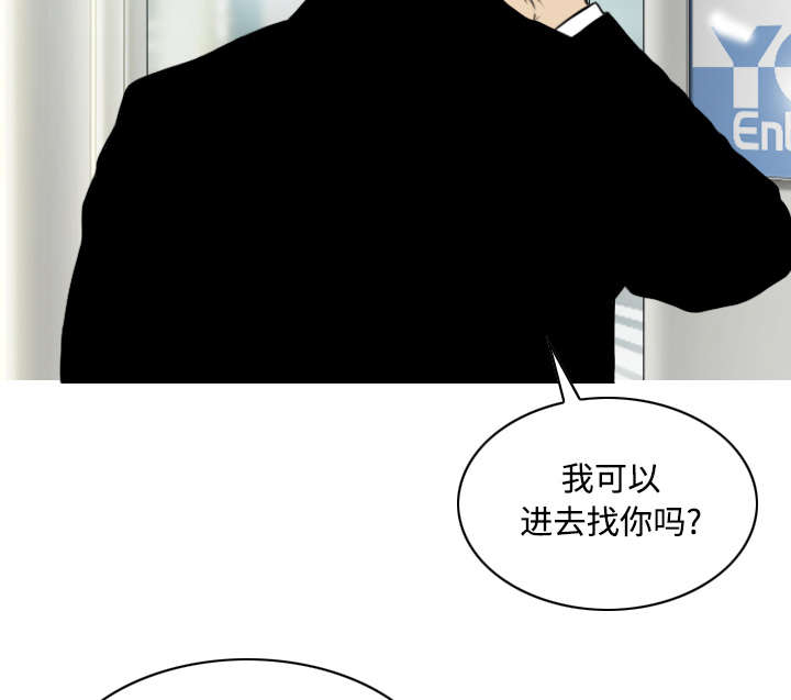 第67章：独到的眼光4