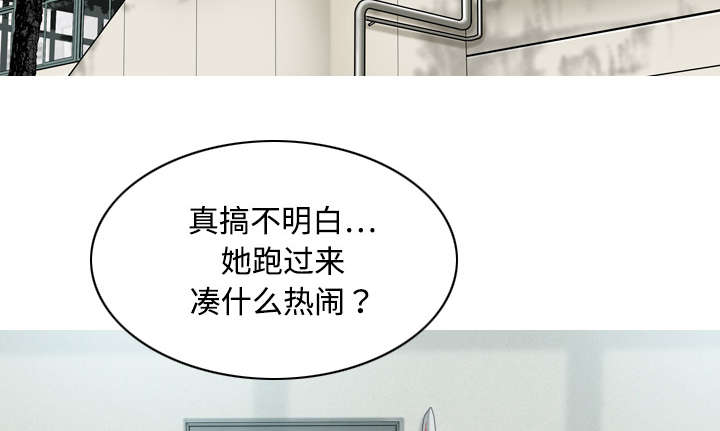 第32章：爱得疯狂13
