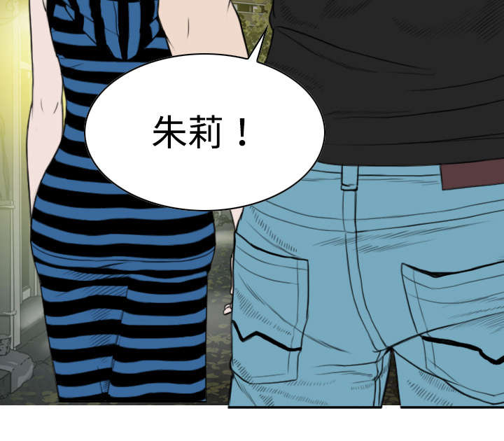 第19章：各怀心事20