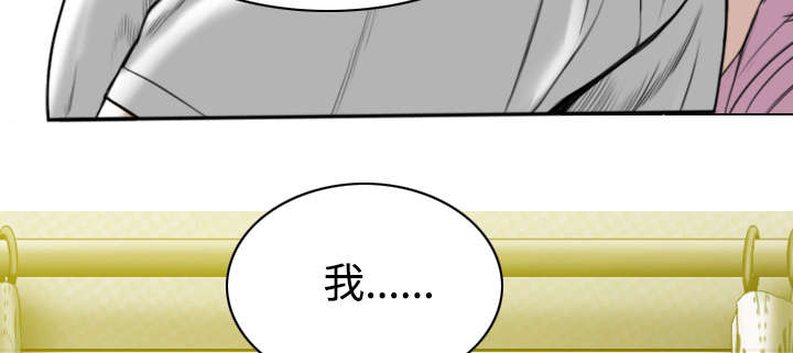 第71章：学长的秘密27