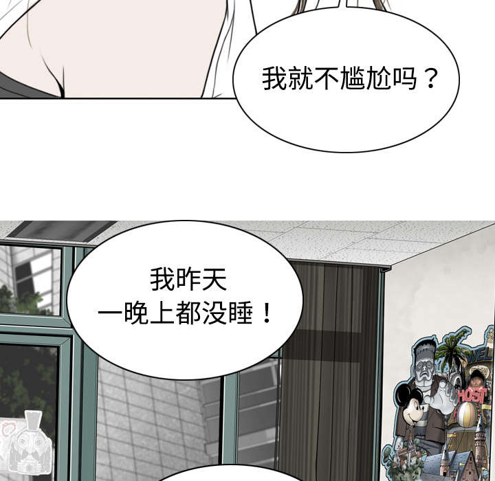 第7章：追问16