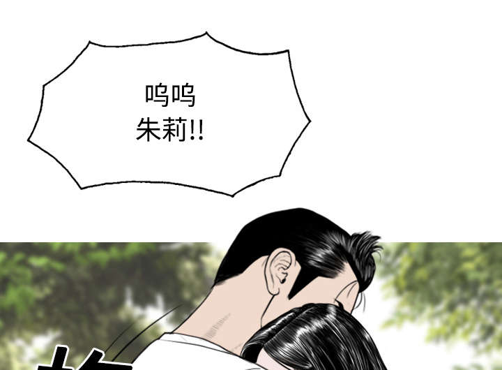 第30章：黏人45