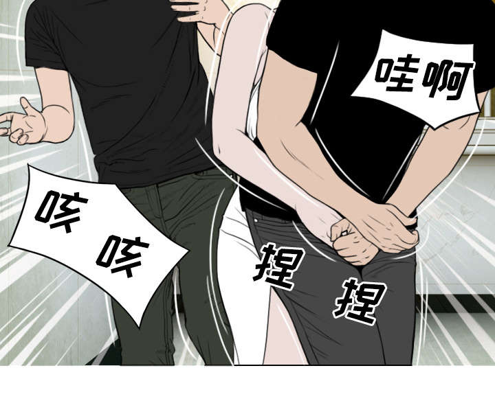 第79章：争锋相对49