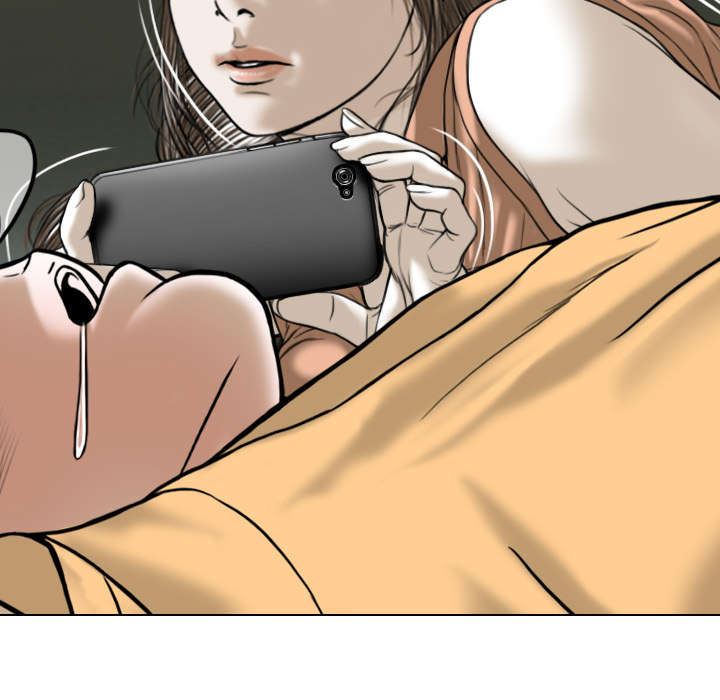第41章：屈服20