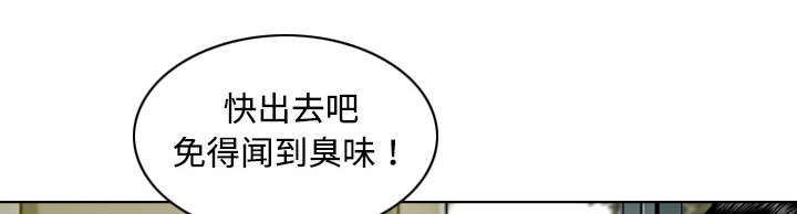 第32章：爱得疯狂46