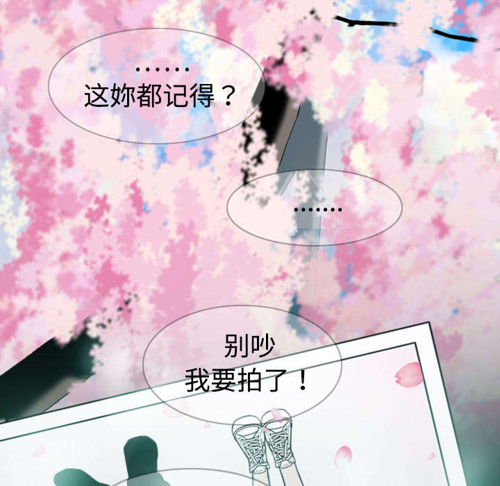 第9章：约定24