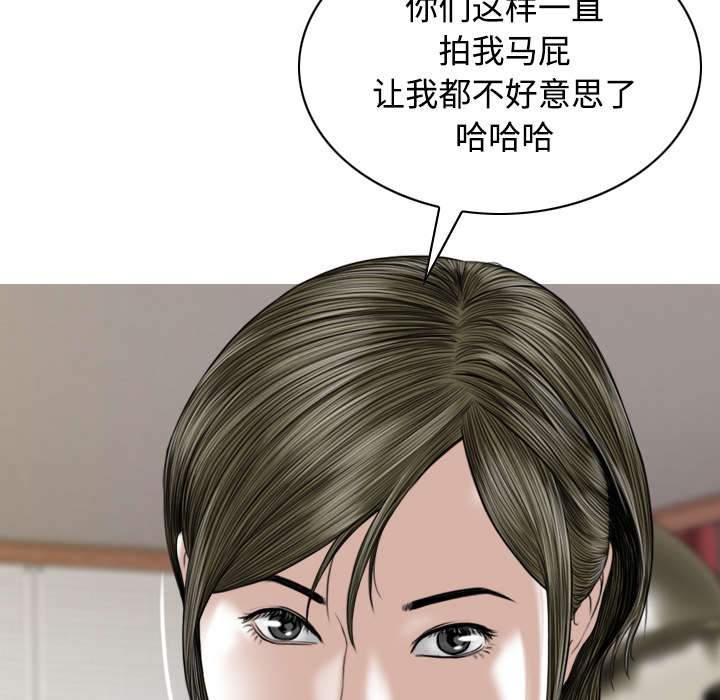 第80章：上位者12