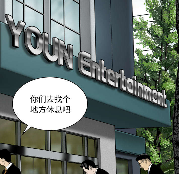 第66章：验货2