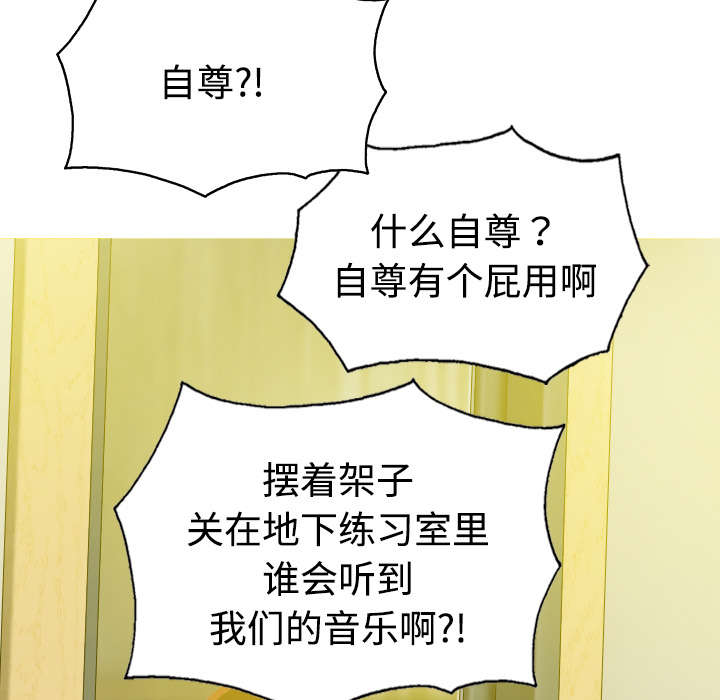 第41章：屈服46