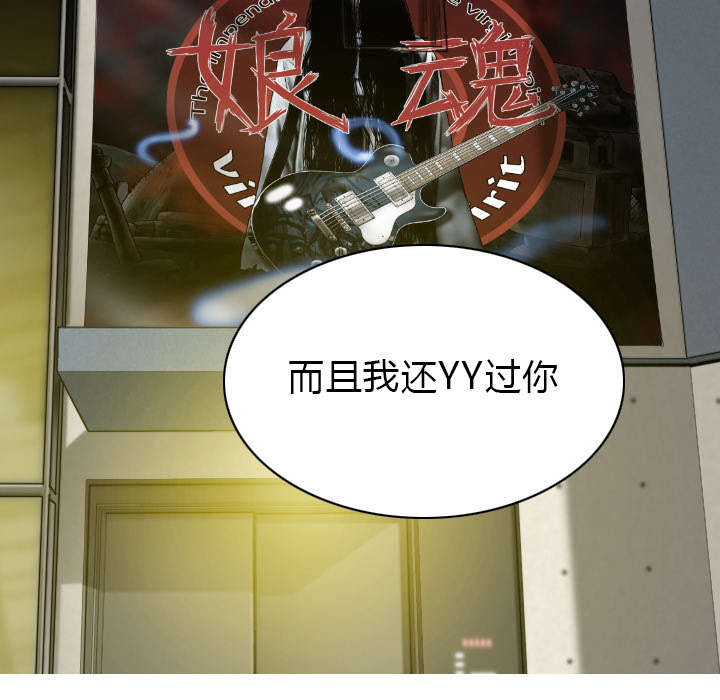 第16章：抓包39