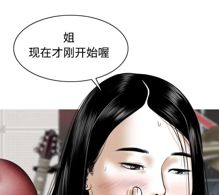 第48章：放飞自我55