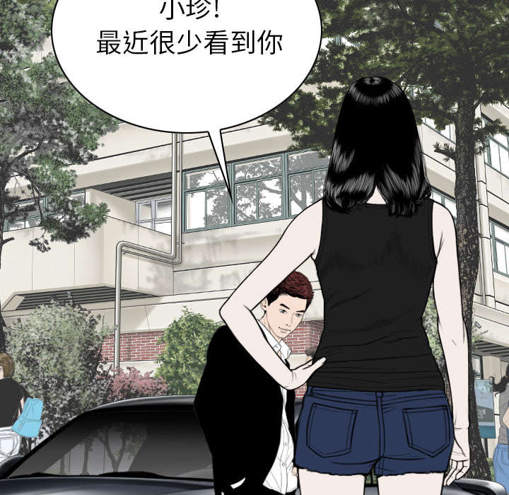 第94章：最后一步65