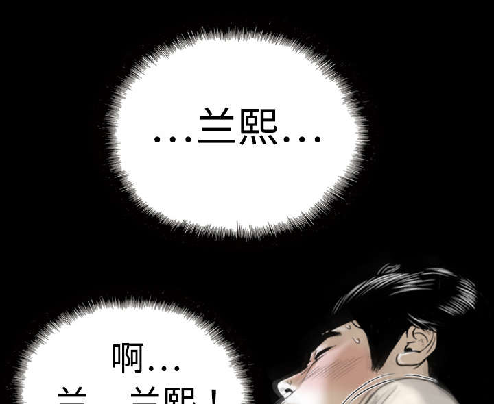 第11章：挥之不去40