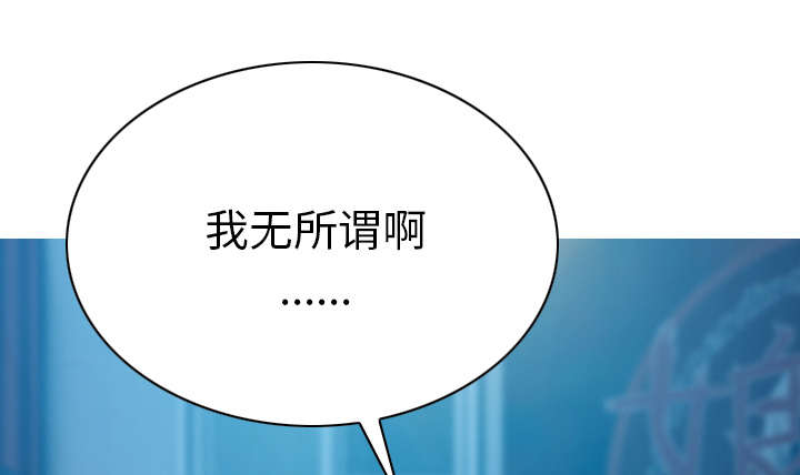 第91章：长谈40