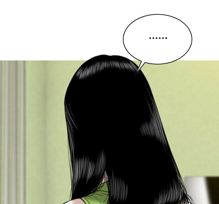 第59章：混蛋19