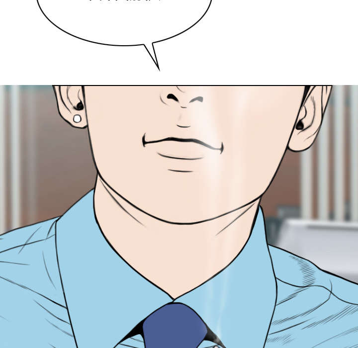 第54章：旁若无人13