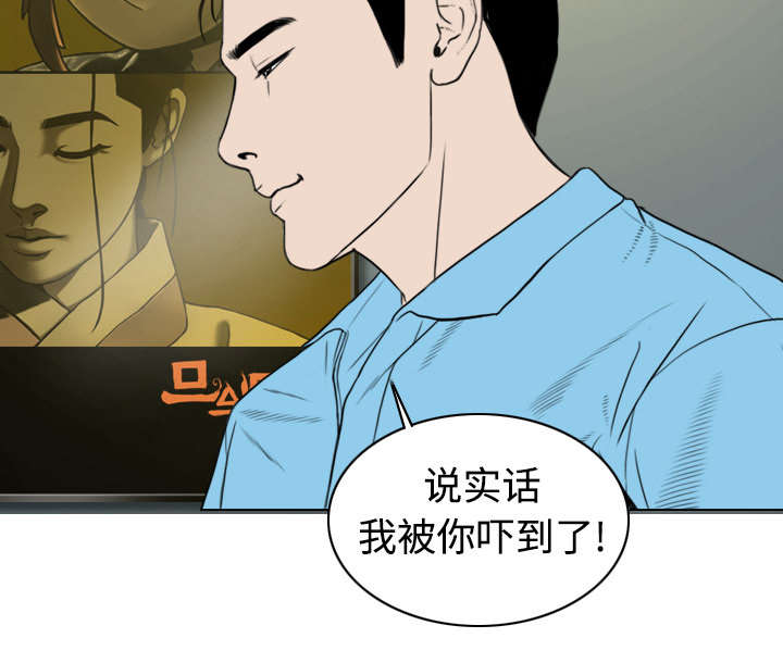 第11章：挥之不去8