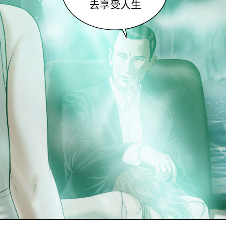 第72章：忘记过去55
