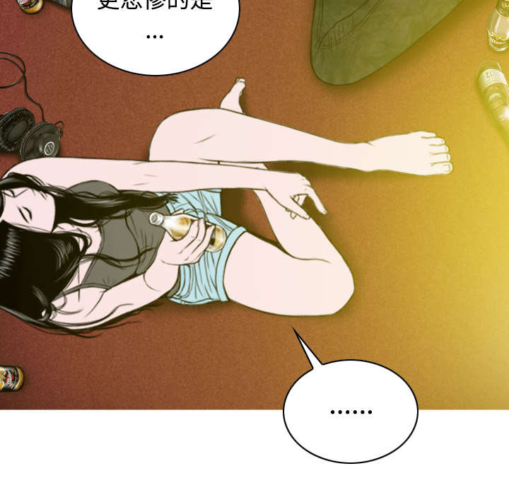 第81章：潘多拉盒子40