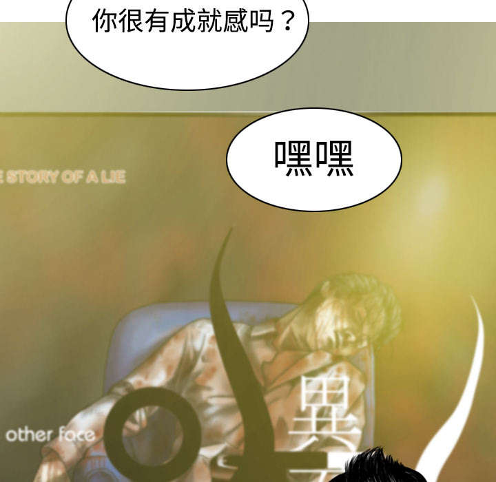 第11章：挥之不去12